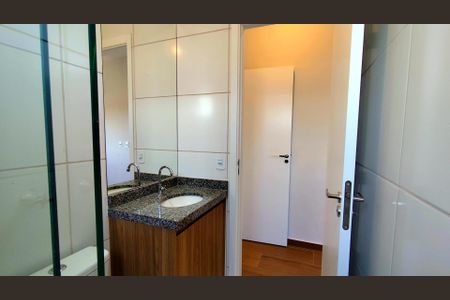 Apartamento para alugar com 60m², 2 quartos e 1 vaga Apartamento para alugar com 60m², 2 quartos e 1 vagaBanheiro da Suíte