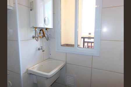 Apartamento para alugar com 60m², 2 quartos e 1 vagaÁrea de Serviço