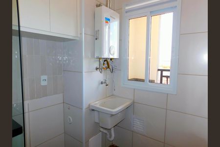 Apartamento para alugar com 60m², 2 quartos e 1 vagaÁrea de Serviço