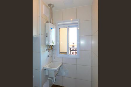 Apartamento para alugar com 60m², 2 quartos e 1 vagaÁrea de Serviço