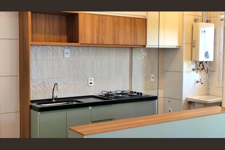 Apartamento para alugar com 60m², 2 quartos e 1 vaga Apartamento para alugar com 60m², 2 quartos e 1 vagaSala/Cozinha