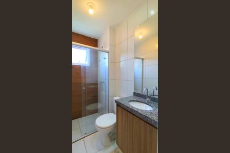 Apartamento para alugar com 60m², 2 quartos e 1 vaga Apartamento para alugar com 60m², 2 quartos e 1 vagaBanheiro da Suíte