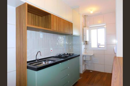 Apartamento para alugar com 60m², 2 quartos e 1 vagaSala/Cozinha