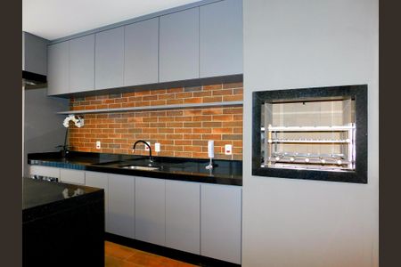 Apartamento para alugar com 60m², 2 quartos e 1 vagaÁrea comum