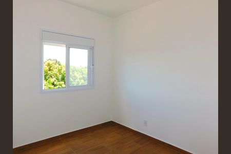 Apartamento para alugar com 60m², 2 quartos e 1 vagaQuarto