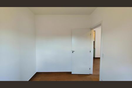 Apartamento para alugar com 60m², 2 quartos e 1 vaga Apartamento para alugar com 60m², 2 quartos e 1 vagaQuarto