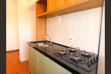 Apartamento para alugar com 60m², 2 quartos e 1 vagaSala/Cozinha