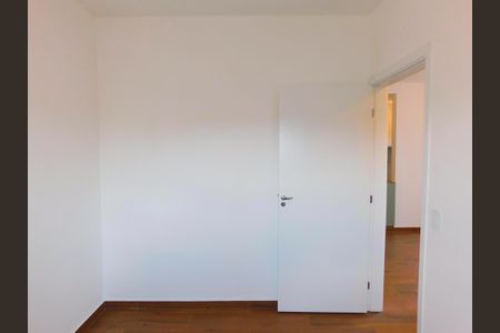 Apartamento para alugar com 60m², 2 quartos e 1 vagaQuarto