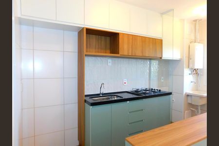 Apartamento para alugar com 60m², 2 quartos e 1 vagaSala/Cozinha