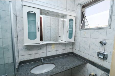 Apartamento à venda com 90m², 3 quartos e 1 vagaBanheiro Suite