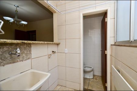 Apartamento à venda com 90m², 3 quartos e 1 vagaÁrea de Serviço