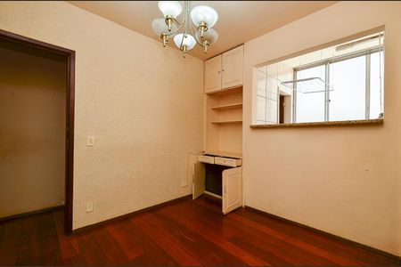 Apartamento à venda com 90m², 3 quartos e 1 vagaSala de Jantar