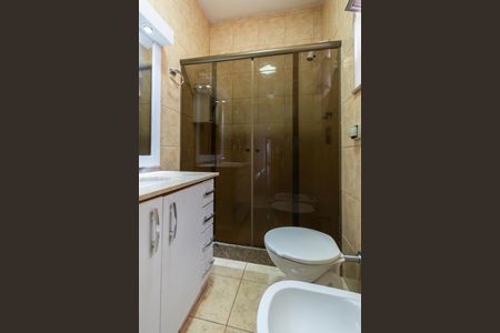 Apartamento à venda com 120m², 3 quartos e 1 vagaBanheiro