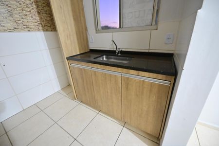Apartamento para alugar com 47m², 2 quartos e 1 vaga Apartamento para alugar com 47m², 2 quartos e 1 vagaCozinha