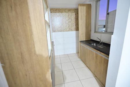 Apartamento para alugar com 47m², 2 quartos e 1 vaga Apartamento para alugar com 47m², 2 quartos e 1 vagaCozinha