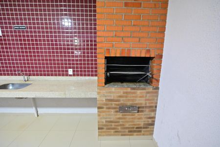 Apartamento para alugar com 47m², 2 quartos e 1 vaga Apartamento para alugar com 47m², 2 quartos e 1 vagaÁrea comum