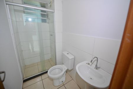 Apartamento para alugar com 47m², 2 quartos e 1 vaga Apartamento para alugar com 47m², 2 quartos e 1 vagaBanheiro