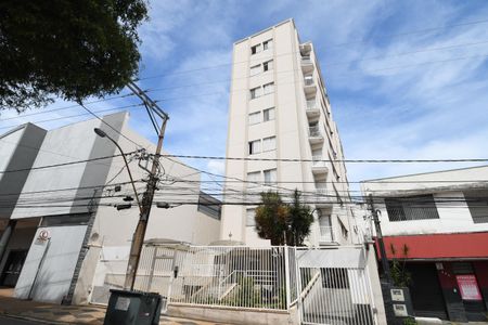 Apartamento à venda com 57m², 2 quartos e 1 vagaFachada do Prédio