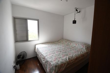 Apartamento à venda com 57m², 2 quartos e 1 vagaQuarto 2