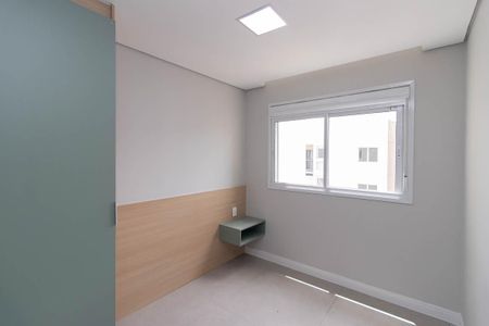 Apartamento à venda com 50m², 2 quartos e 1 vagaQuarto Suíte