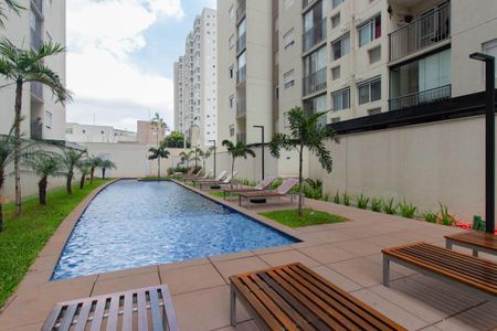 Apartamento à venda com 50m², 2 quartos e 1 vagaÁrea comum - Piscina