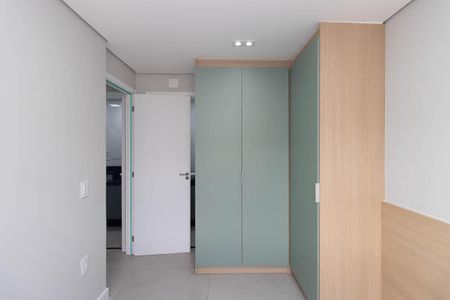 Apartamento à venda com 50m², 2 quartos e 1 vagaQuarto Suíte