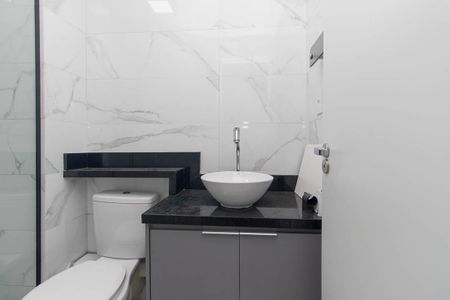 Apartamento à venda com 50m², 2 quartos e 1 vagaBanheiro Social