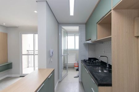 Apartamento à venda com 50m², 2 quartos e 1 vagaCozinha e Área de Serviço