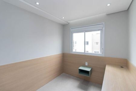 Apartamento à venda com 50m², 2 quartos e 1 vagaQuarto 1