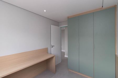 Apartamento à venda com 50m², 2 quartos e 1 vagaQuarto 1