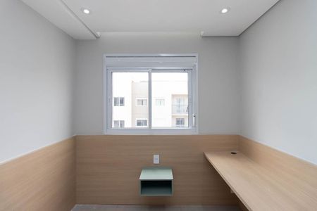 Apartamento à venda com 50m², 2 quartos e 1 vagaQuarto 1