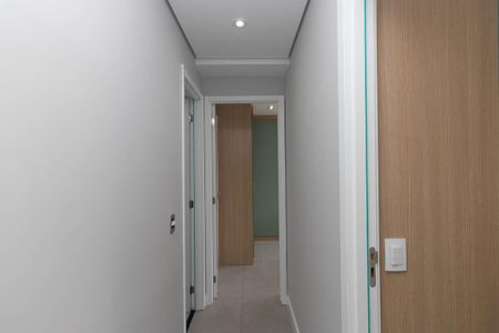 Apartamento à venda com 50m², 2 quartos e 1 vagaCorredor dos Quartos