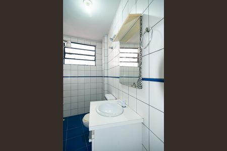 Banheiro de kitnet/studio para alugar com 0 quarto, 45m² em Bela Vista, São Paulo