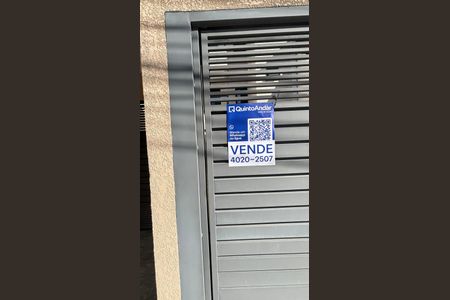 Apartamento à venda com 90m², 2 quartos e 2 vagas Apartamento à venda com 90m², 2 quartos e 2 vagasFachada