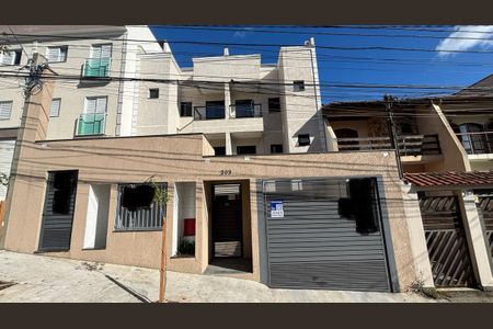 Apartamento à venda com 90m², 2 quartos e 2 vagas Apartamento à venda com 90m², 2 quartos e 2 vagasFachada