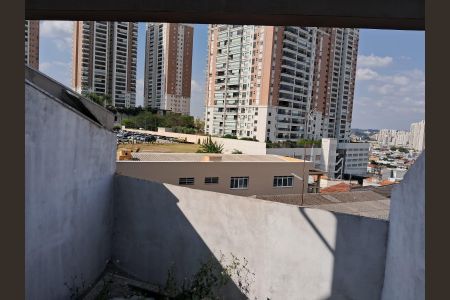 Casa à venda com 114m², 3 quartos e 1 vaga Casa à venda com 114m², 3 quartos e 1 vagaVista