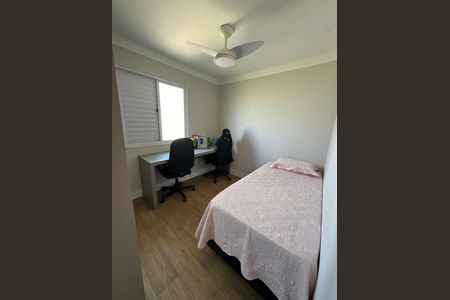 Quarto 2 de apartamento à venda com 2 quartos, 47m² em Vila Satúrnia, Campinas