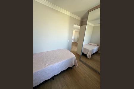 Quarto 2 de apartamento à venda com 2 quartos, 47m² em Vila Satúrnia, Campinas