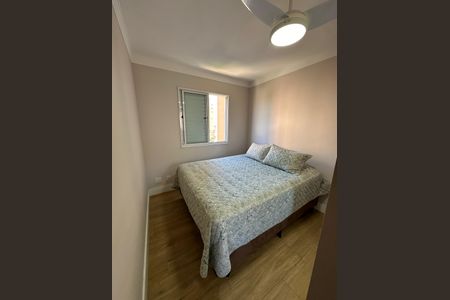 Quarto 1 de apartamento à venda com 2 quartos, 47m² em Vila Satúrnia, Campinas