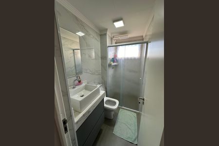 Banheiro  de apartamento à venda com 2 quartos, 47m² em Vila Satúrnia, Campinas