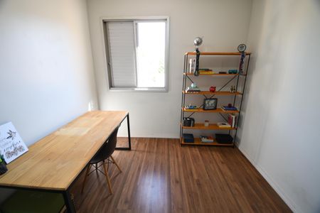 Apartamento à venda com 70m², 2 quartos e 1 vagaQuarto 1