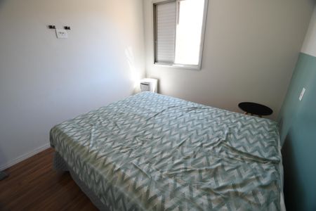 Apartamento à venda com 70m², 2 quartos e 1 vagaQuarto 2