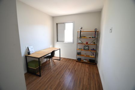Quarto 1 de apartamento à venda com 2 quartos, 70m² em Vila Industrial (campinas), Campinas