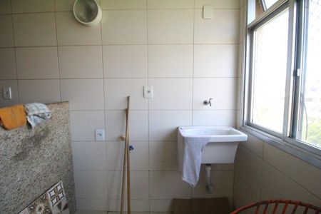 Apartamento à venda com 60m², 2 quartos e 1 vagaÁrea de serviço 