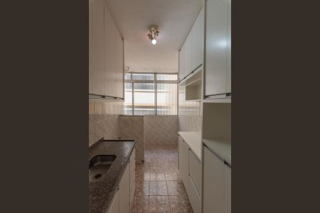 Apartamento à venda com 58m², 2 quartos e 1 vaga Apartamento à venda com 58m², 2 quartos e 1 vagaCozinha