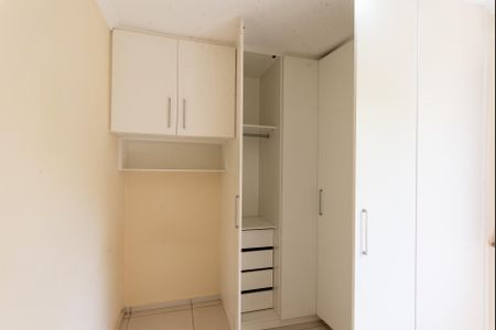 Apartamento à venda com 58m², 2 quartos e 1 vaga Apartamento à venda com 58m², 2 quartos e 1 vagaQuarto 2