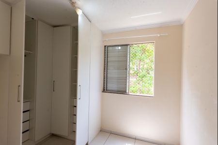 Apartamento à venda com 58m², 2 quartos e 1 vaga Apartamento à venda com 58m², 2 quartos e 1 vagaQuarto 2