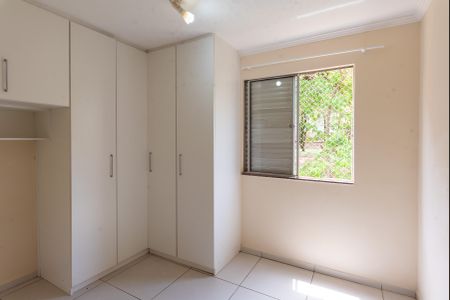Apartamento à venda com 58m², 2 quartos e 1 vaga Apartamento à venda com 58m², 2 quartos e 1 vagaQuarto 2