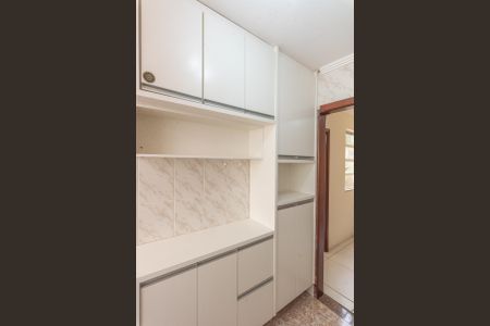 Apartamento à venda com 58m², 2 quartos e 1 vaga Apartamento à venda com 58m², 2 quartos e 1 vagaCozinha