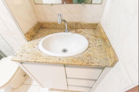 Apartamento à venda com 58m², 2 quartos e 1 vaga Apartamento à venda com 58m², 2 quartos e 1 vagaBanheiro